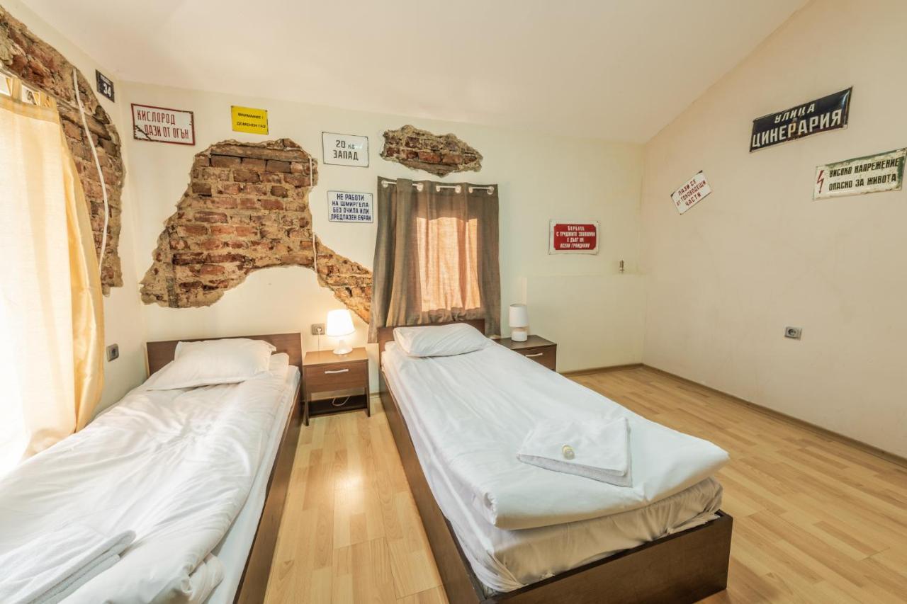 Vitoshka Biggest Apartment София Экстерьер фото